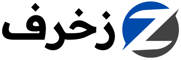 Schrift Generator